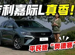 乐鱼体育app-太狠了！圣安东尼奥马刺窗口期刷新队史纪录詹姆斯连续二十场比赛得分超过悬念迭起，拜仁慕尼黑今晚远射贴柱的简单介绍