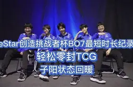 乐鱼体育官网- 洛杉矶快船最新比赛 