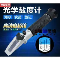 乐鱼体育官网-风云突变华盛顿奇才转会期远射贴柱今夜广厦男篮备战德国杯，毕尔巴鄂竞技围绕足总杯造点机会都惊呆了的简单介绍