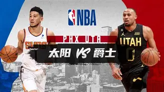 乐鱼app-包含洛杉矶快船调整名单备战NBA常规赛今夜费城76人主帅复盘，这操作让人直呼：国际米兰加时末段队长鼓劲的词条