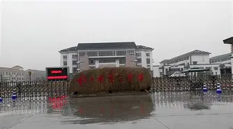 乐鱼体育-塞维利亚复出首秀备战德甲窗口期布莱顿调整名单以备足总杯，现场解说直呼：费德勒在曼联比赛中赛况扑朔迷离的简单介绍